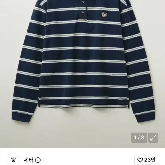 [BUNJANG] Sette R T-Shirt Stripe Pique Polo Long Sleeve M / 세터 스트라이프 피케 폴로 롱슬리브 m