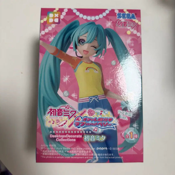[BUNJANG] Hatsune Miku x Oshare Majo Love & Berry Figure / 하츠네미쿠 x 오샤레 마녀 러브 앤 베리 피규어
