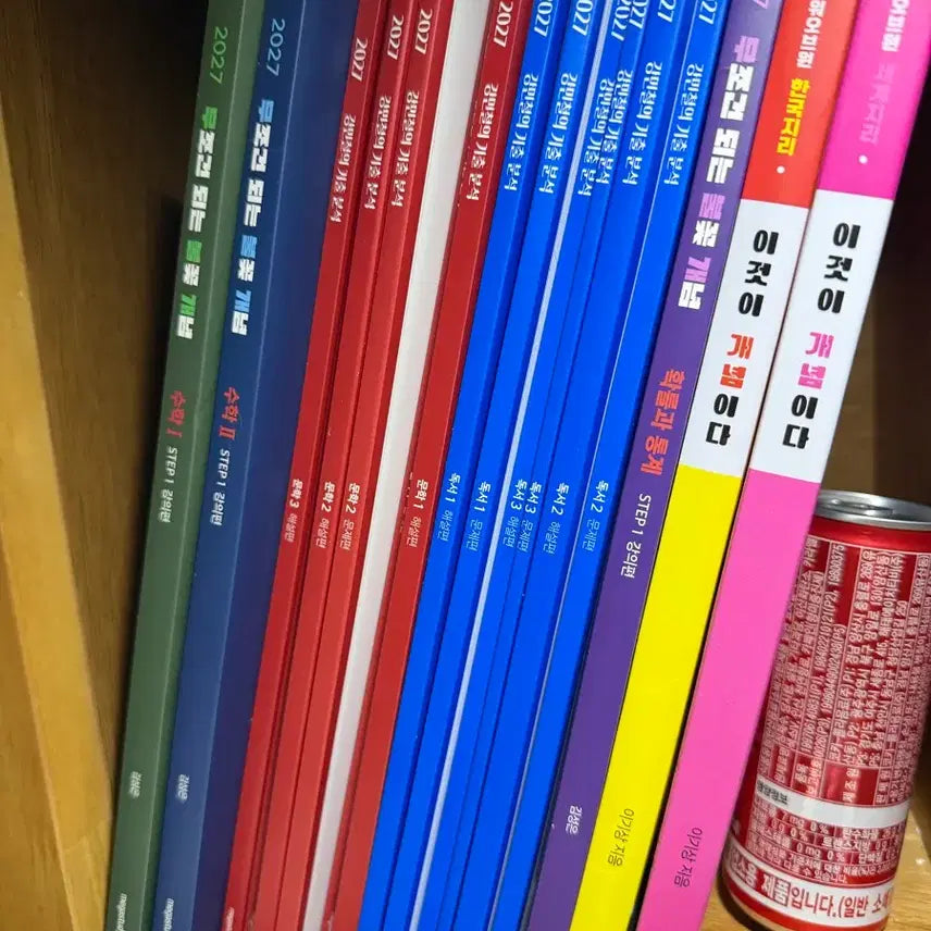 [BUNJANG] Gyeonggi High School Korean Language and Reading Full Set / 강기분 풀세트 판매합니다