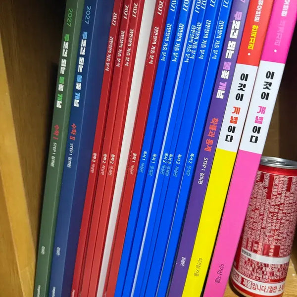 [BUNJANG] Gyeonggi High School Korean Language and Reading Full Set / 강기분 풀세트 판매합니다