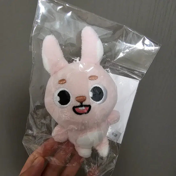 [BUNJANG] Day6 Japan MD Pilkkii Bag Charm Keychain / 데이식스 일본md 필끼 백참 키링 새상품