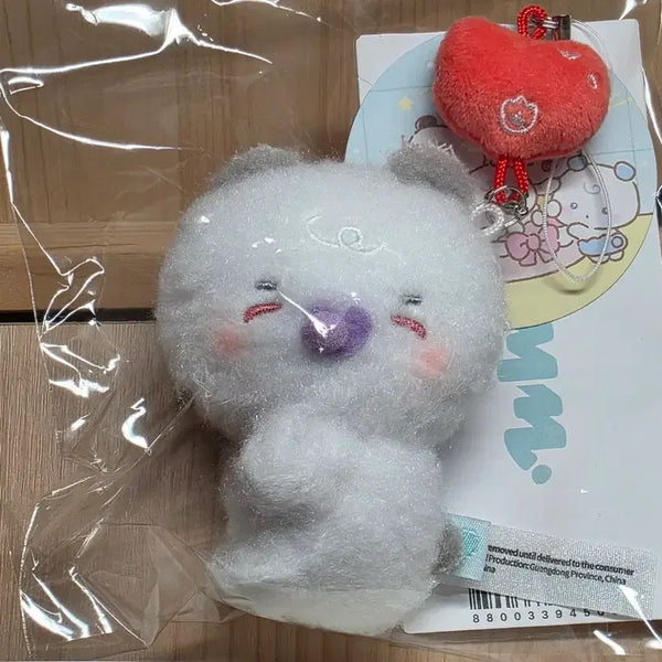 [BUNJANG] PLAVE EUNHO Baby Keychain (Sealed) / 므메미무 베이비 키링 므모 플레이브 미개봉 새상품