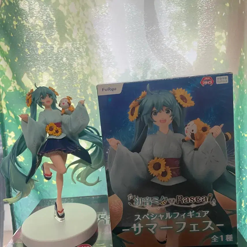[BUNJANG] Furyu Hatsune Miku Rascal Figure / 후류 하츠네 미쿠 라스칼