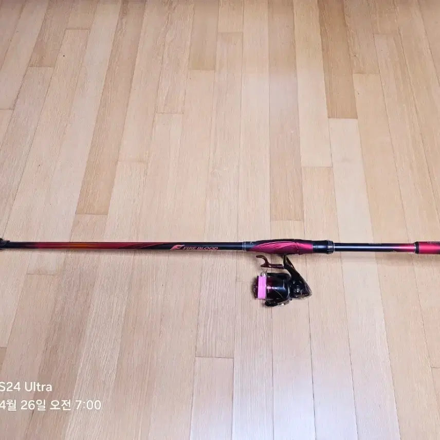 [BUNJANG] Shimano 19 Fireblood Gure Master 1.2-510 Fishing Rod / 시마노 19 파이어블러드 구레 마스터 1.2-510