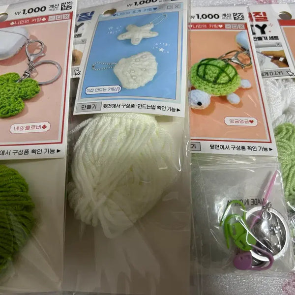 [BUNJANG] Daiso Knit DIY Keychain Making Kit - Shell, Clover, Turtle / 다이소 뜨개 DIY 키링 만들기 조개 클로버 거북이