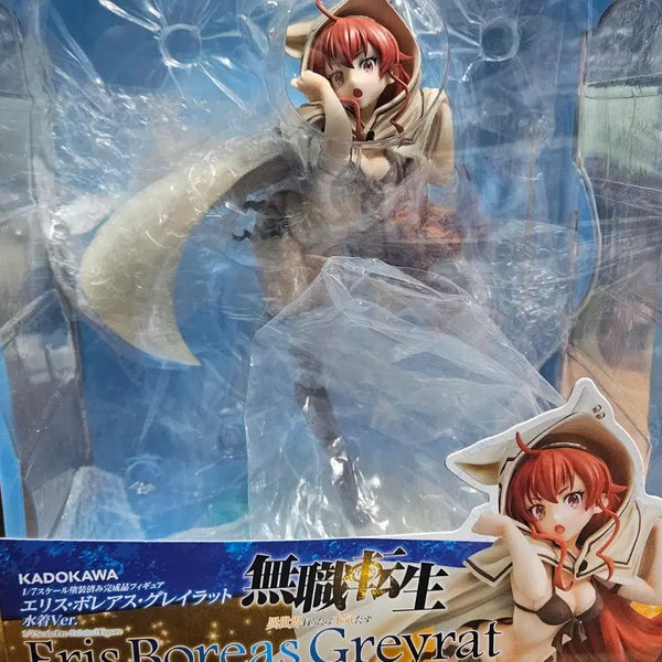 [BUNJANG] Kadokawa Eris French Dress Ver. 1/7 Scale Figure (Limited Edition) / 카도카와 1/7스케일 무직전생 에레스 수영복 피규어