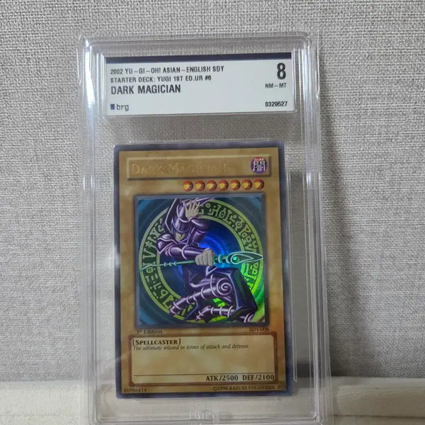 [BUNJANG] Yu-Gi-Oh! 2002 Black Magician 1st Edition NM / 유희왕 2002년 NM급 1st 블랙매지션