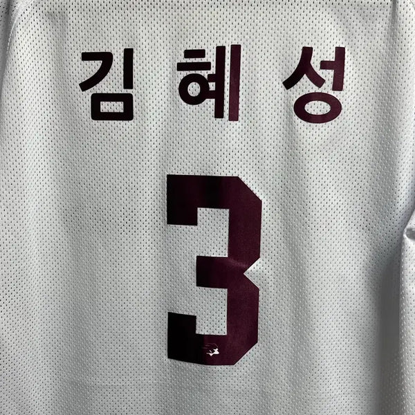 [BUNJANG] Kiwoom Heroes Kim Hye-seong Home Baseball Jersey Size 100 (L) / 키움히어로즈 김혜성 유니폼 일반형