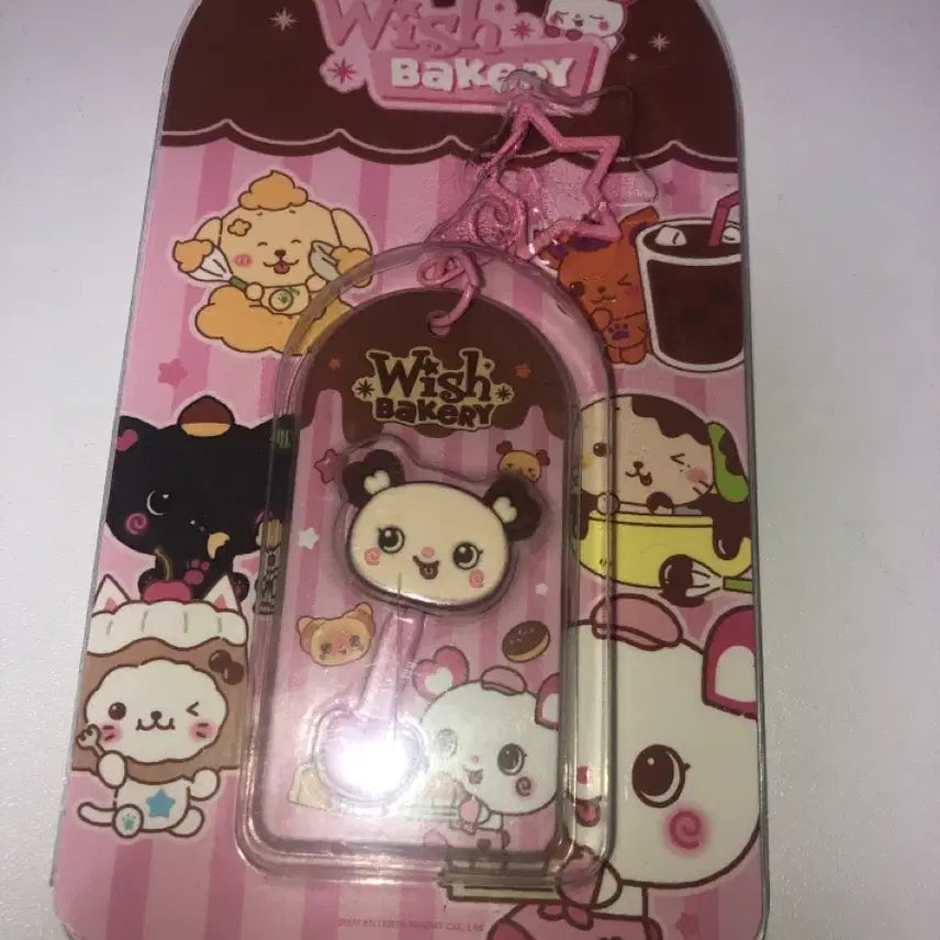 [BUNJANG] NCT WISH WISH Bakery Pang-i Version Chocolate Keychain / 엔시티 위시 위시 베이커리 팡이 버전 초콜릿 키링