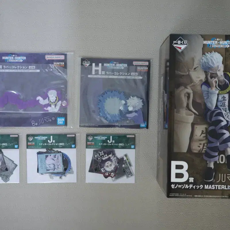 [BUNJANG] Hunter x Hunter Chrollo Lucilfer MASTERLISE Figure 16cm / 제노 조르딕 MASTERLISE 피규어 16cm