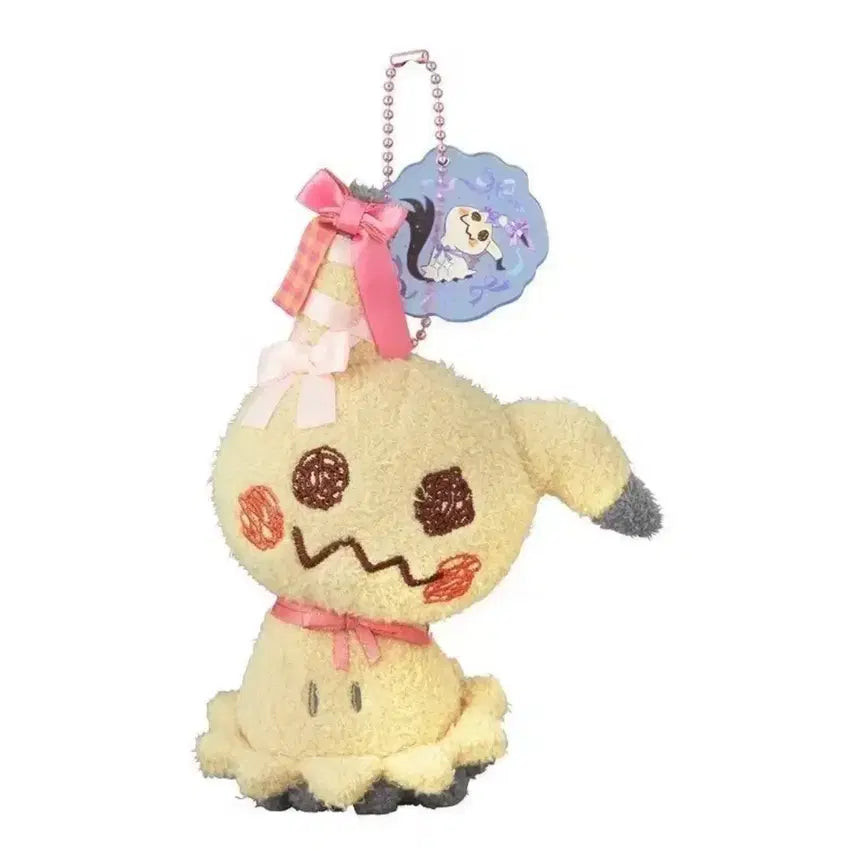 [BUNJANG] Pokemon Don't Attack Me! Cutiefly Mascot Keyring / 포켓몬스터 마스코트 키링 돈어택미 Don't Attack Me 따라큐