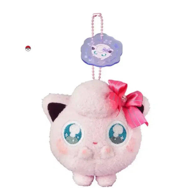 [BUNJANG] Pokemon Mascott Keyring: Purin (Don't Attack Me) / 포켓몬스터 마스코트 키링 돈어택미 Don't Attack Me 푸린