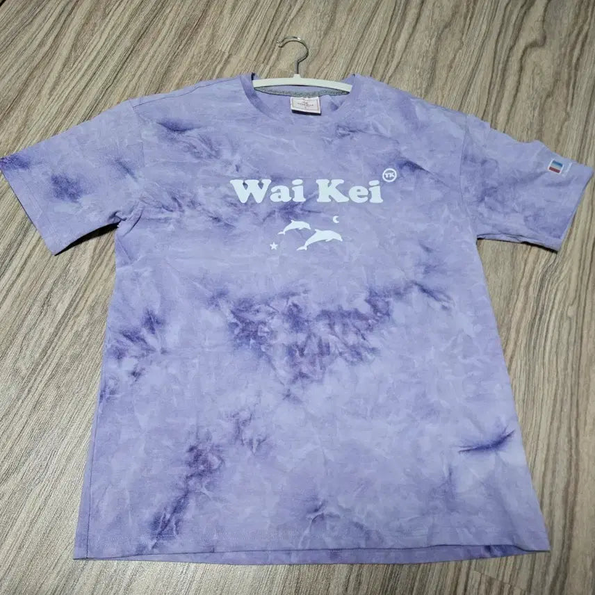 [BUNJANG] YK Steady Logo T-Shirt Tie-Dye Purple / 와이케이 스테디 로고 반팔티셔츠 타이다이 퍼플