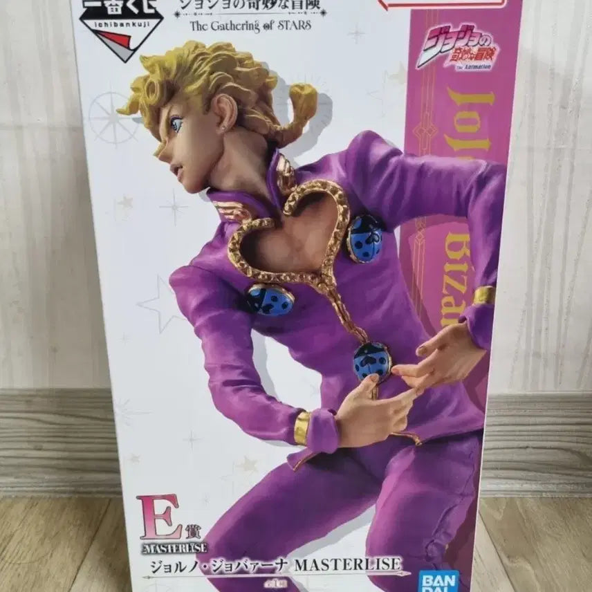 [BUNJANG] JoJo's Bizarre Adventure Ichiban Kuji Giorno Giovanna Figure / 죠죠 제일복권 피규어 죠르노