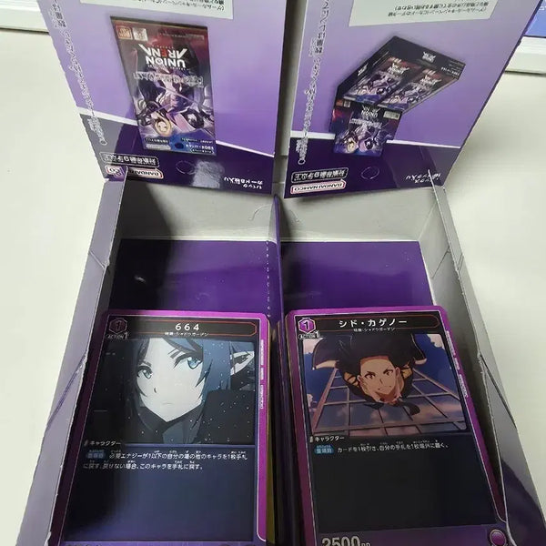 [BUNJANG] Union Arena "The Eminence in Shadow" Common & Uncommon Cards / 유니온 아레나 어둠의 실력자가 되고 싶어서! 커먼,언커먼 카드