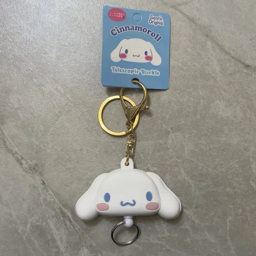 [BUNJANG] Sanrio Cinnamoroll Authentic Reel Holder / 정품 산리오 시나모롤 릴홀더 릴키링 릴패스