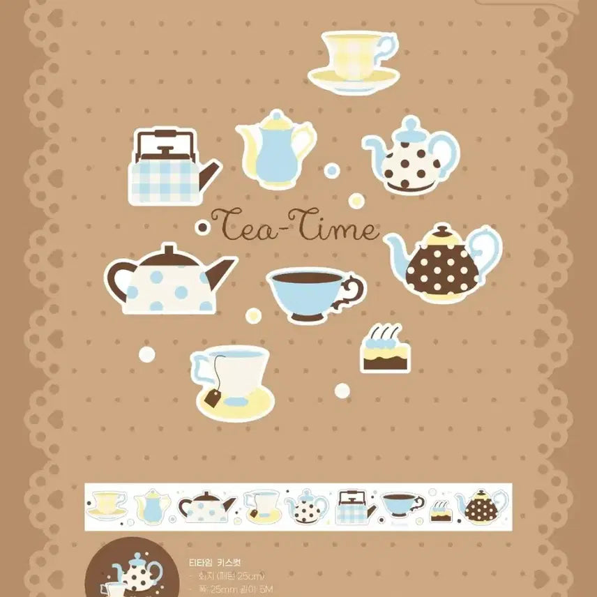 [BUNJANG] Reroca Teatime Kiss Cut Sticker (Pattern 1 & 2) / 41번) 레로카 티타임 키스컷 띵