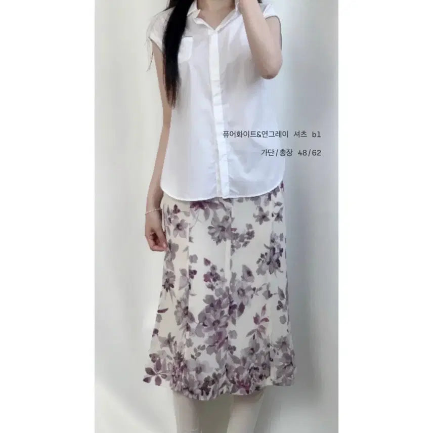 [BUNJANG] May Vintage Set / 오월빈티지 set