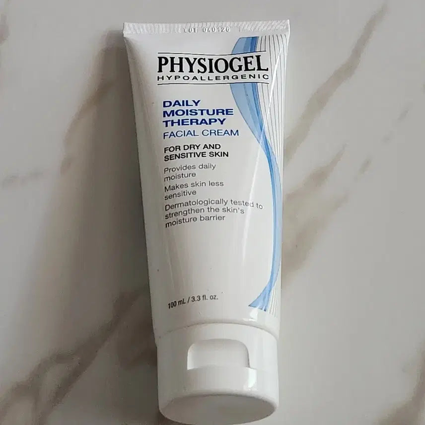 [BUNJANG] Physiogel Daily Moisture Therapy Facial Cream 100ml / 피지오겔 데일리 모이스처 테라피 페이셜 크림100ml