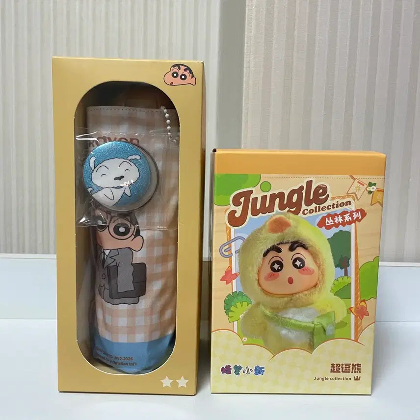 [BUNJANG] Crayon Shin-chan Umbrella Badge & Jungle Collection Plush Keychain Set / (새상품) 2세트 짱구는못말려 우산 뱃지 + 짱구 정글 컬렉션 인형 키링