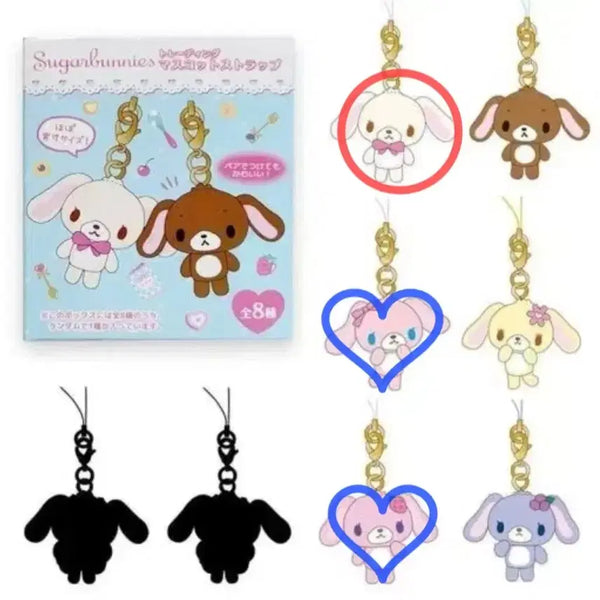 [BUNJANG] Sanrio Sugarbunnies Trading Mascot Strap Keychain Figure / 산리오 슈가바니즈 트레이딩 마스코트 스트랩 키링 피규어 교환 양도
