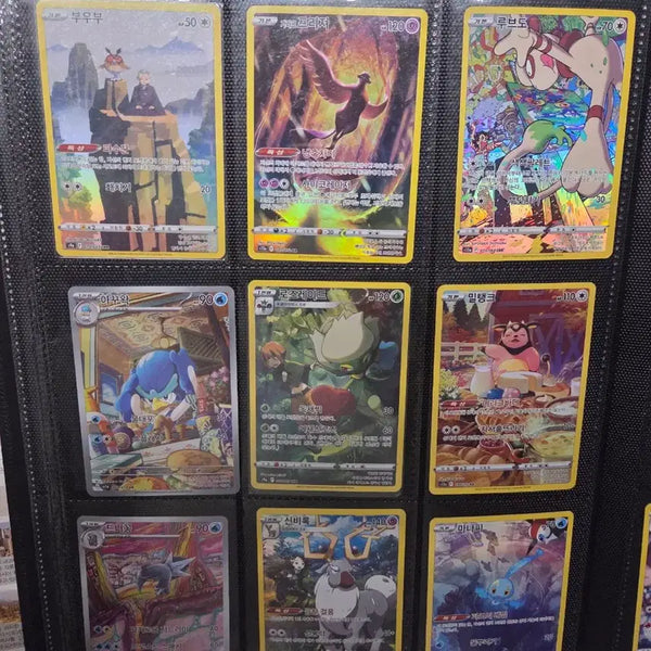 [BUNJANG] Pokemon Cards AR, CHR 20 Cards / 포켓몬카드 ar,chr 20장
