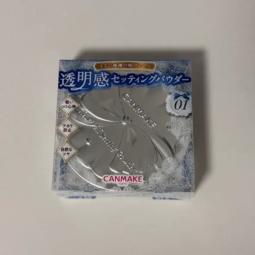 [BUNJANG] Canmake Clear Veil Setting Powder (Sealed) / 미개봉 캔메이크 클리어 베일 세팅 파우더