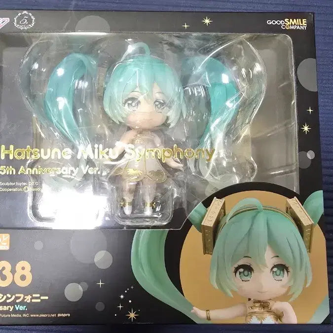 [BUNJANG] Good Smile Company Hatsune Miku Symphony 5th Anniversary Nendoroid #1538 / 미개봉 굿스마일 컴퍼니 하츠네 미쿠 심포니 5주년 넨도 1538