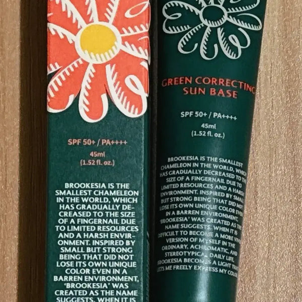 [BUNJANG] Brucchia Green Correcting Sun Base SPF50+ PA++++ / 홍조케어 브루케시아 그린 코렉팅 선 베이스