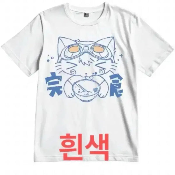 [BUNJANG] Uzumaki Naruto Graphic T-Shirt / 우즈마키 나루토 비공굿 티셔츠