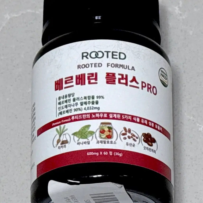 [BUNJANG] Berberine Plus Pro - Berberine Supplement for Blood Sugar and Cholesterol Management / 혈당관리 콜레스테롤 관리 베르베린 플러스 프로