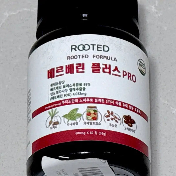 [BUNJANG] Berberine Plus Pro - Berberine Supplement for Blood Sugar and Cholesterol Management / 혈당관리 콜레스테롤 관리 베르베린 플러스 프로