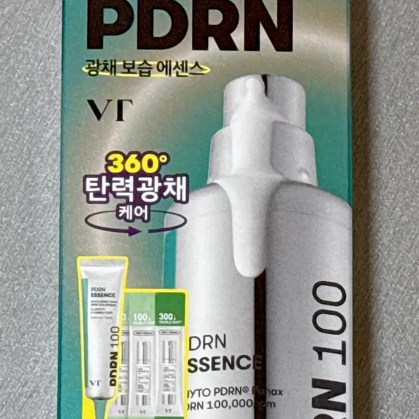 [BUNJANG] VT PDRN Essence 100 Set - Full Size & Mini / 브이티 피디알엔 에센스 100 본품 & 미니 기획세트