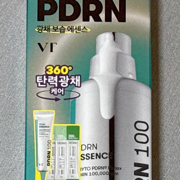 [BUNJANG] VT PDRN Essence 100 Set - Full Size & Mini / 브이티 피디알엔 에센스 100 본품 & 미니 기획세트