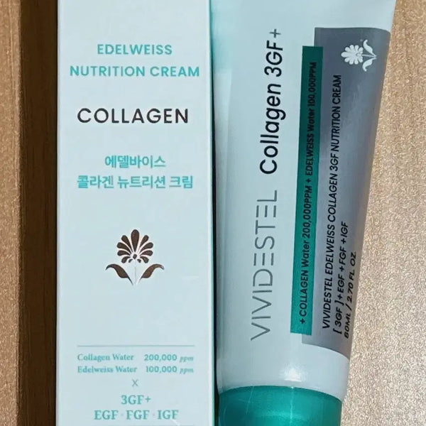 [BUNJANG] Vivid Estelle Edelweiss Collagen Nutrition Cream / 3GF 영양크림 비비드에스텔 에델바이스 콜라겐 뉴트리션 크림