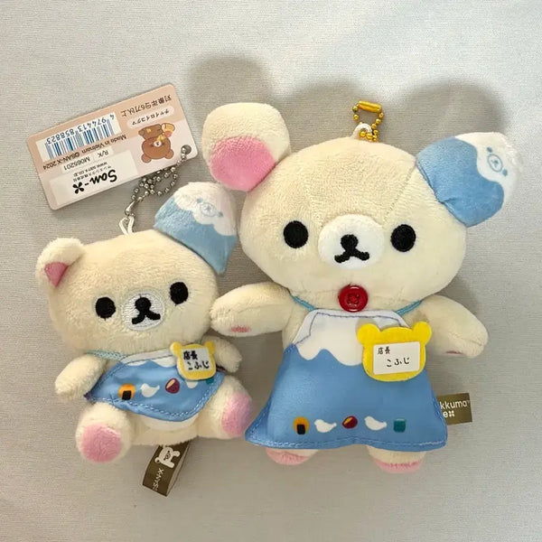 [BUNJANG] Kogumai Rilakkuma Fujimi Shop Manager Set (2 types) / 일괄) 코리락쿠마 점장 후지미 후지산 인형 키링 2종