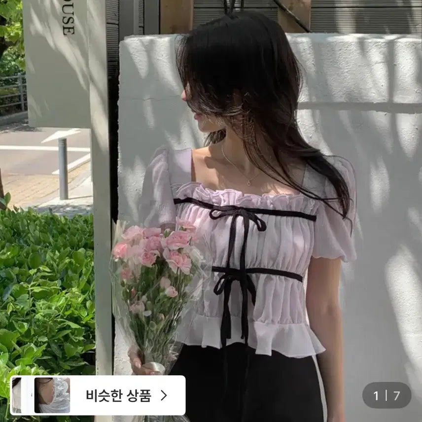 [BUNJANG] Attirance Puff Square Neck Shirring Ribbon Frill Blouse / 아뜨랑스 퍼프 스퀘어넥 셔링 리본 프릴 블라우스