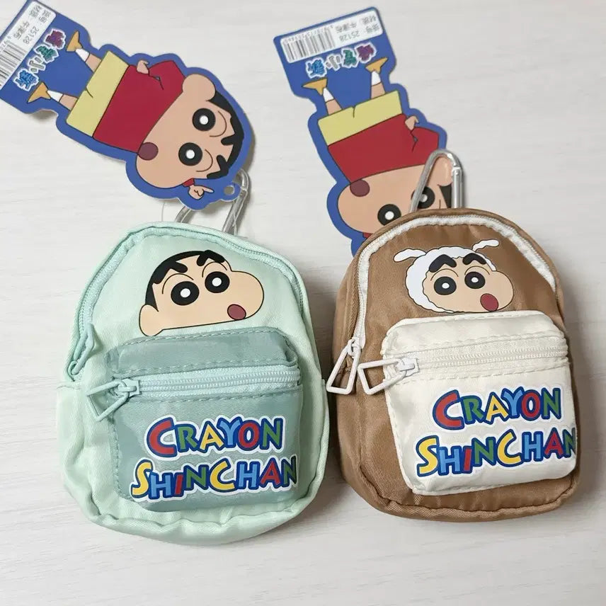 [BUNJANG] Crayon Shin-chan Mini Backpack Keychain (Mint/Brown) / 짱구 미니 백팩 키링 민트/브라운
