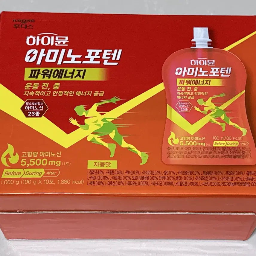 [BUNJANG] Grapefruit Flavor Energy Gel with High-Content Amino Acids / 자몽맛 에너지젤 파워에너지 고함량 아미노산