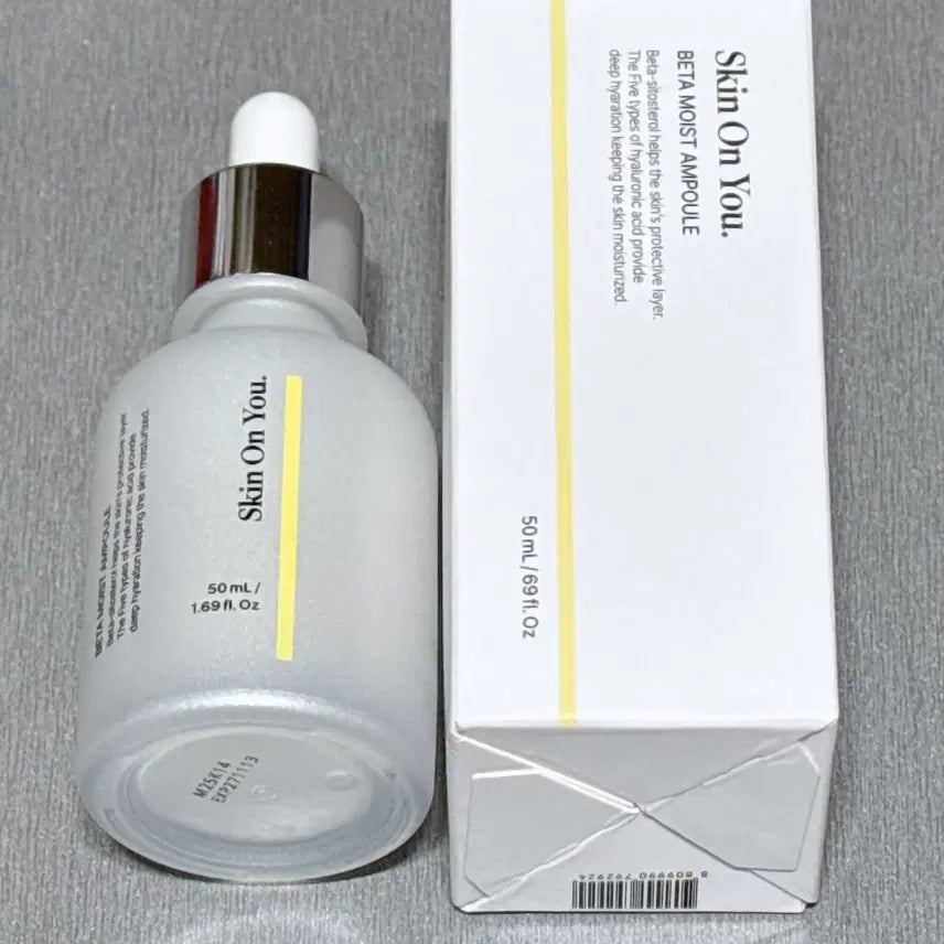 [BUNJANG] SkinOnYou Beta Moist Ampoule / 팔자주름 보습앰플 스킨온유 베타 모이스트 앰플