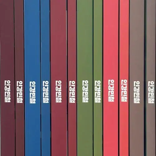 [BUNJANG] Ingang Min-chul Lecture Set Vol. 4-9 / 2026 인강민철 4-9호