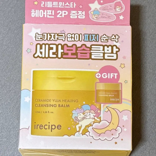 [BUNJANG] Ailrecipe Ceramide Yuja Healing Cleansing Balm Special Set / 아이레시피 세라마이드 유자 힐링 클렌징밤 기획세트