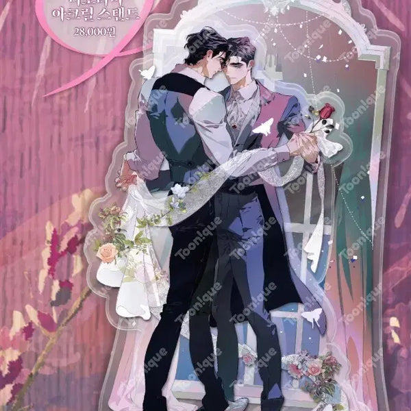 [BUNJANG] The Finder Relationship DTR Diorama Acrylic Stand / 디파인더릴레이션십 디티알 디오라마 아크릴 스탠드