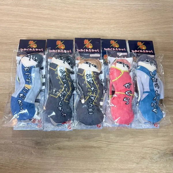 [BUNJANG] Gintama Twisted Guys Bundle Set (Sealed) / (일괄 미개봉)은혼 뒤틀린녀석들[카구라 소고 히지카타 카츠라 신파치]