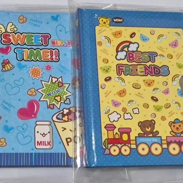 [BUNJANG] Vintage School Bag Lock Diary / 고전 스쿨백 자물쇠 다이어리