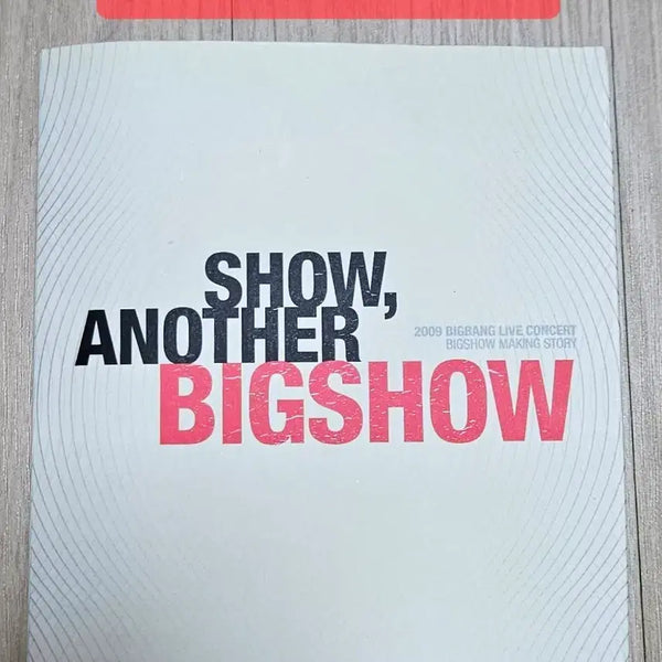 [BUNJANG] BIGBANG 2009 BIGSHOW Making Book (Poster Included) / [미개봉] 빅뱅 빅쇼 메이킹북 (포스터 인팩)
