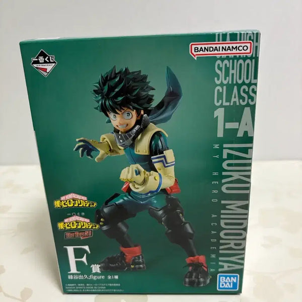 [BUNJANG] My Hero Academia Izuku Midoriya Ichiban Kuji Figure Prize F (Sealed) / [미개봉] 나의 히어로 아카데미아 미도리야 제일복권 F상