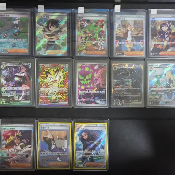 [BUNJANG] Pokemon Cards Bundle Set / 포켓몬 카드 팝니다