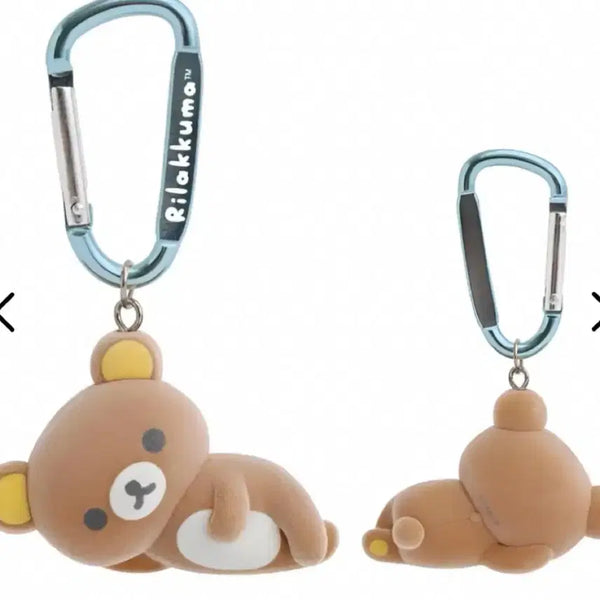 [BUNJANG] San-X Rilakkuma Fluffy Sitting Rilakkuma Keyring / 산엑스 리락쿠마 플로키 키링 누운 리락