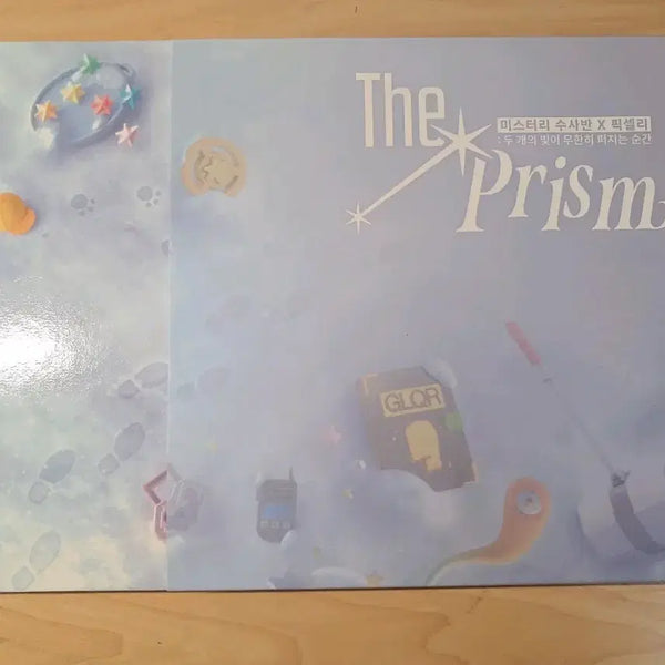 [BUNJANG] Jamdole The Prism Exhibition Catalog / 급처) 잠뜰 The Prism 전시회 도록 판매